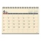 B6 デスクトップカレンダー 卓上【C】