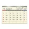 A5 デスクトップカレンダー 卓上【D】