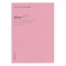 A5 月間ブロック 見開き カラーダイアリー2【ピンク】