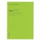 A5 月間ブロック 見開き カラーダイアリー2【グリーン】