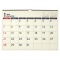 A2変型 ウォールカレンダー 壁掛け【C】