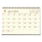 A5 デスクトップカレンダー 卓上【E】