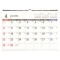 A3 ウォールカレンダー 壁掛け【Y】