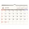 A4 ウォールカレンダー 壁掛け【Y】