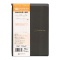 2021年 A6 オーガナイザー 1日1ページ PVC【ブラック】