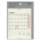 A5変型 月間ブロック 見開き Field Pad【リフィル】