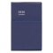 B6変型 ジブン手帳 Biz ビジネスシーン用【ネイビー】