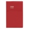 B6変型 ジブン手帳 Biz ビジネスシーン用【レッド】