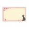ネコミニカード【桜とにゃんこ】
