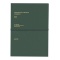 B6 週間ブロック 見開き ヴェルター【グリーン】