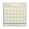 FDカレンダー 卓上【アイボリー】