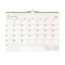 A3カレンダー 壁掛け【アイボリー】