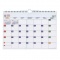 A4カレンダー 壁掛け【ホワイト】