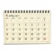 A6カレンダー 卓上【アイボリー】