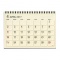 B6カレンダー 卓上【アイボリー】