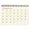 A6カレンダー 卓上【アイボリー】