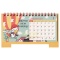 2017年カレンダー 卓上 横長【Igloo dining】
